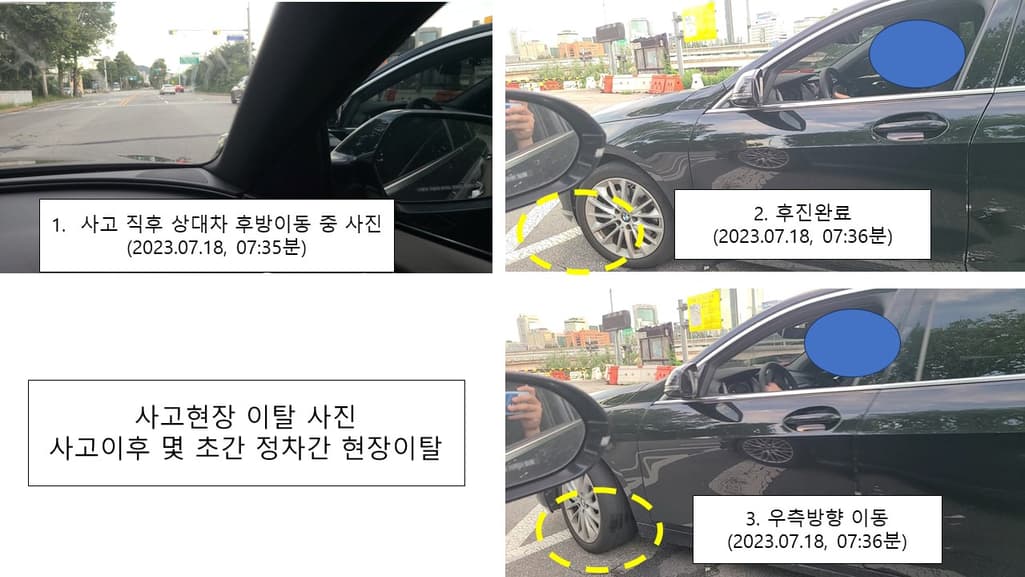5번 째 사진