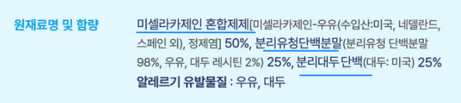 3번 째 사진