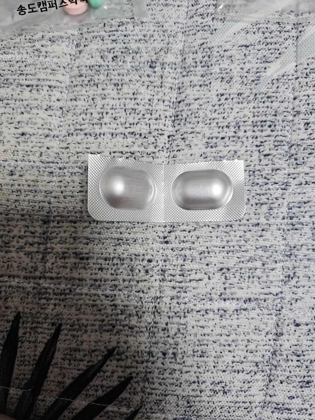 2번 째 사진