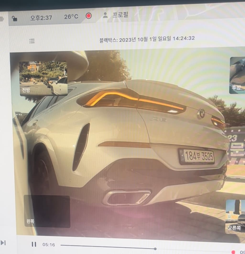 1번 째 사진