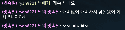 4번 째 사진