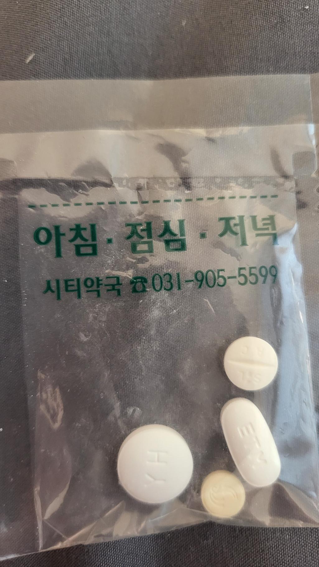 1번 째 사진