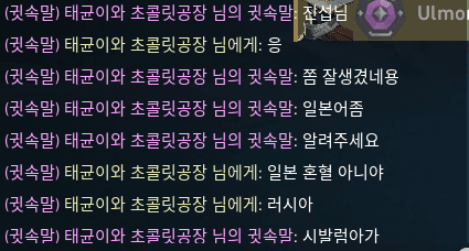 7번 째 사진