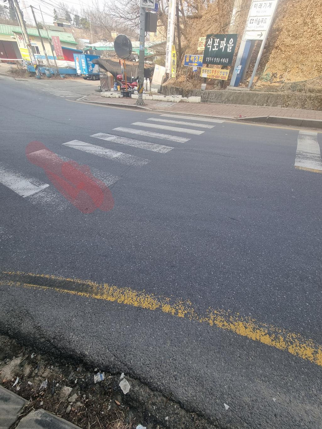 2번 째 사진
