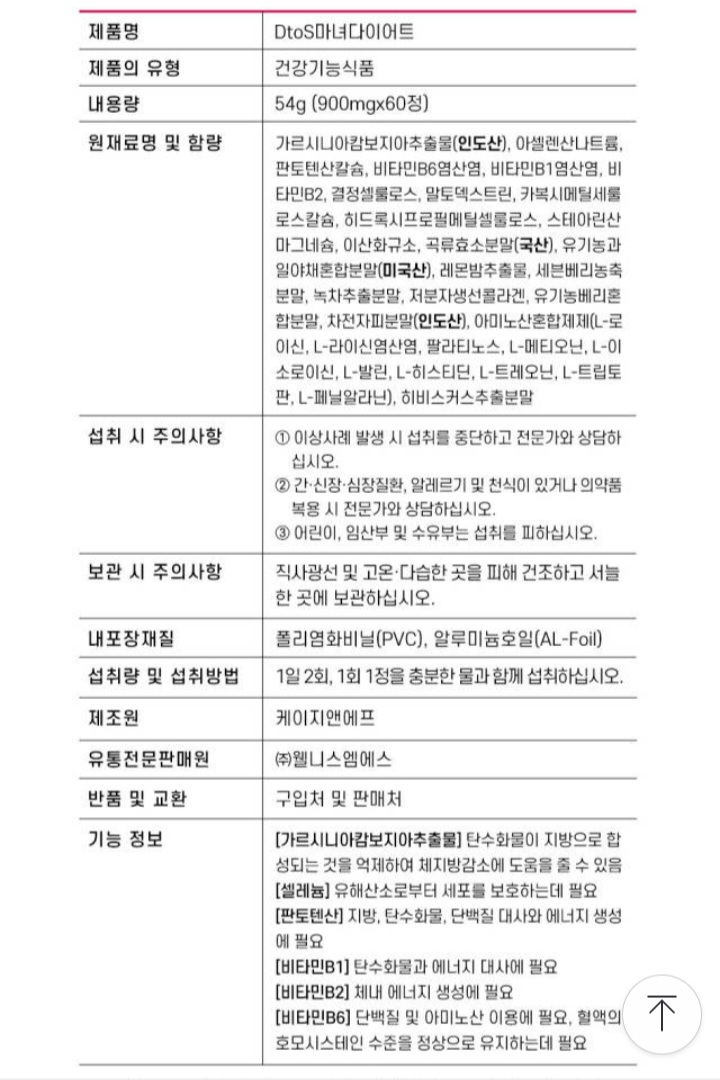 3번 째 사진