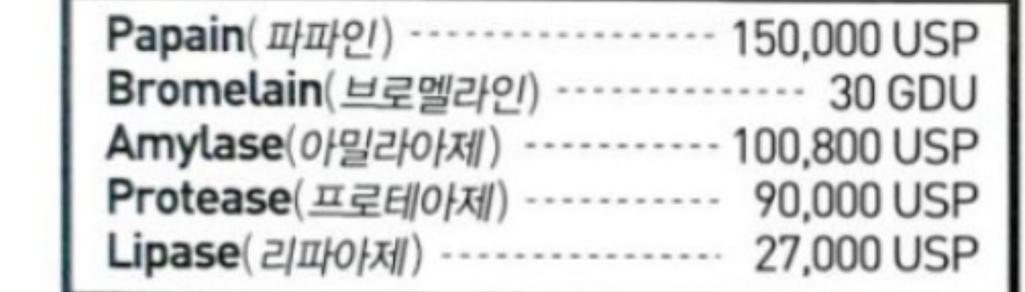 2번 째 사진