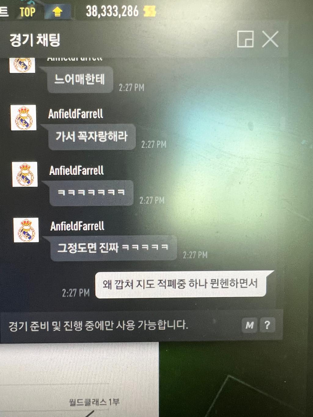 5번 째 사진