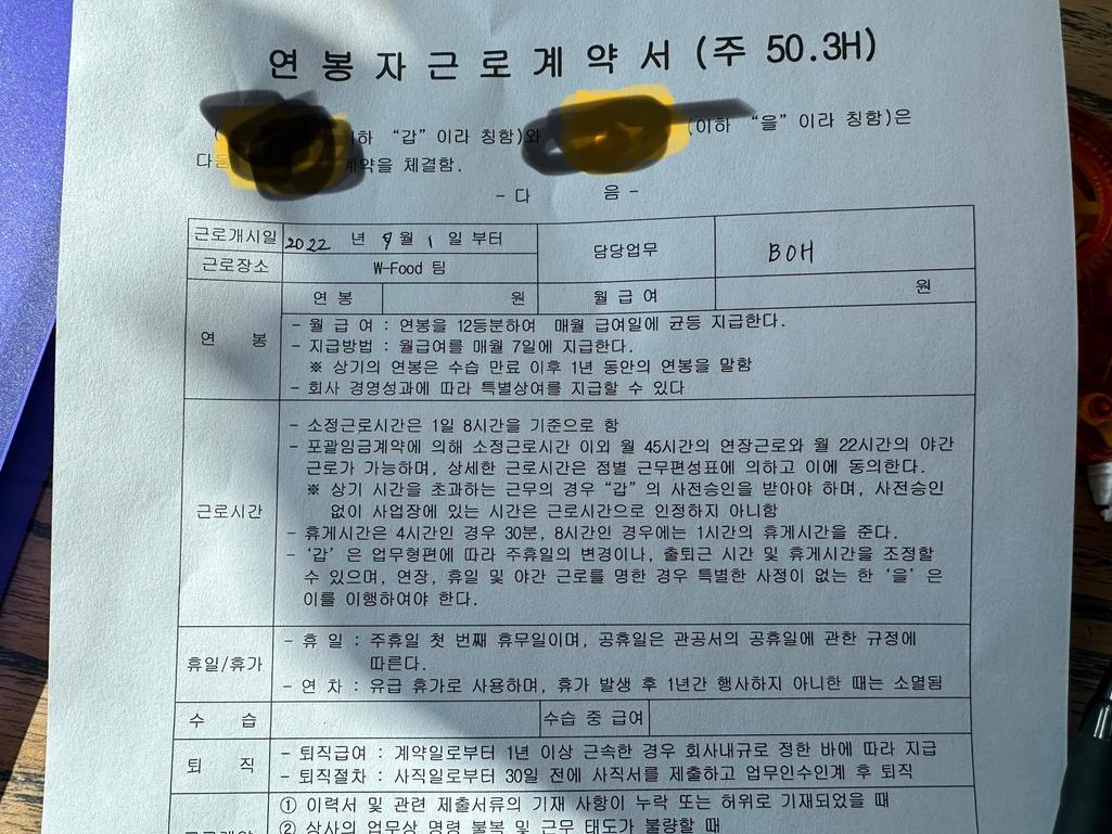 1번 째 사진