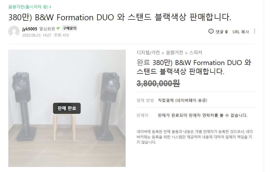 1번 째 사진