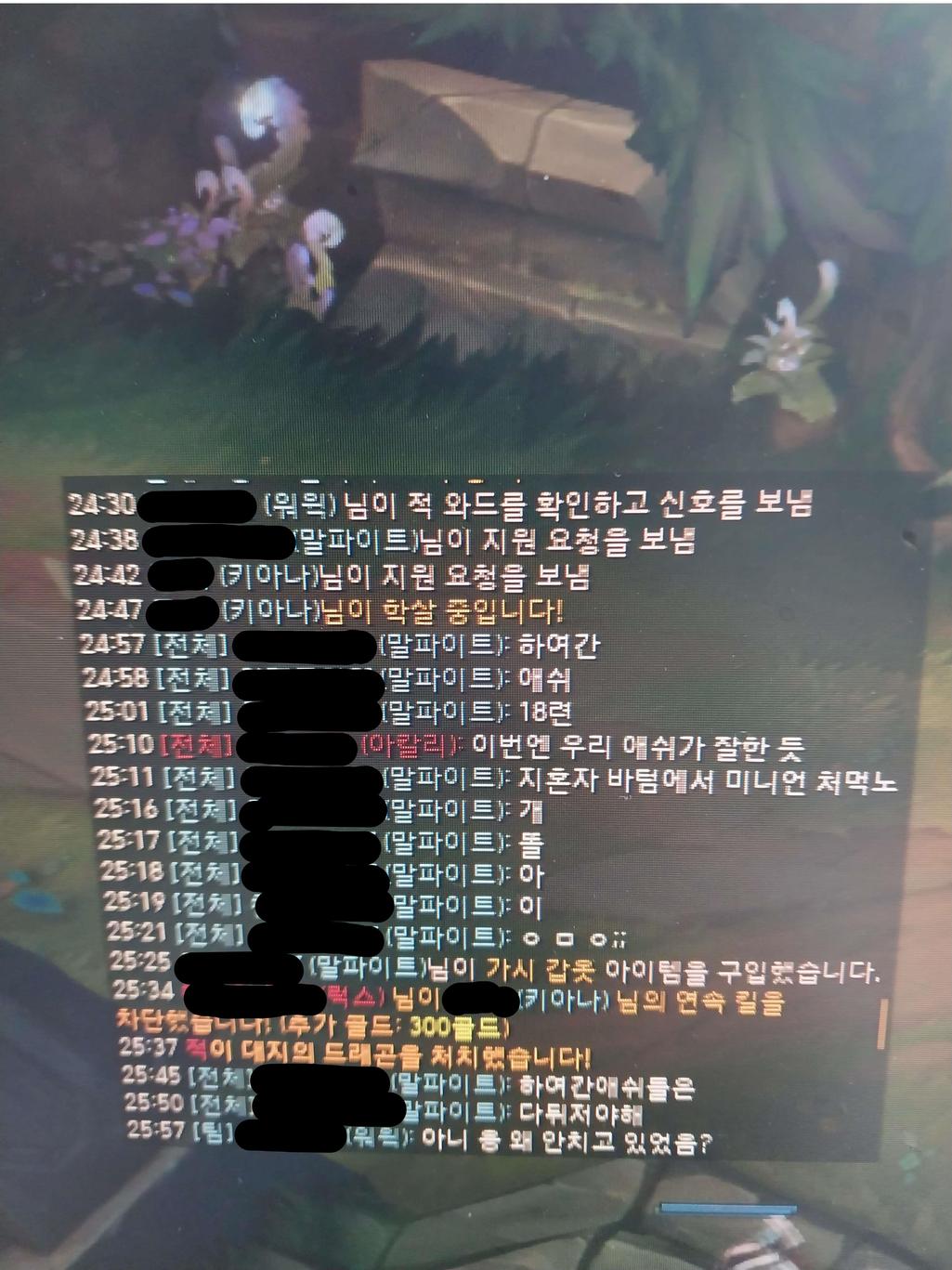 4번 째 사진