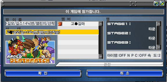 4번 째 사진