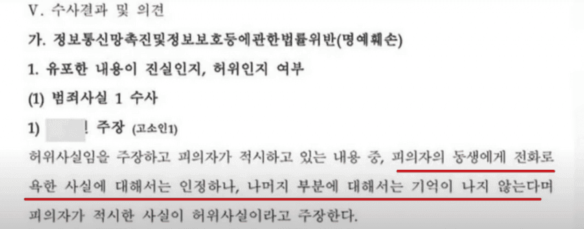 3번 째 사진