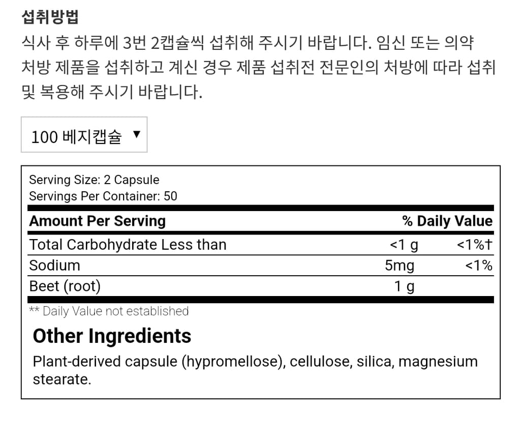 4번 째 사진