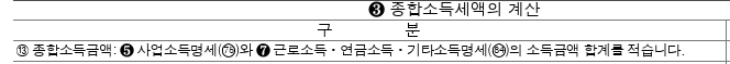 3번 째 사진