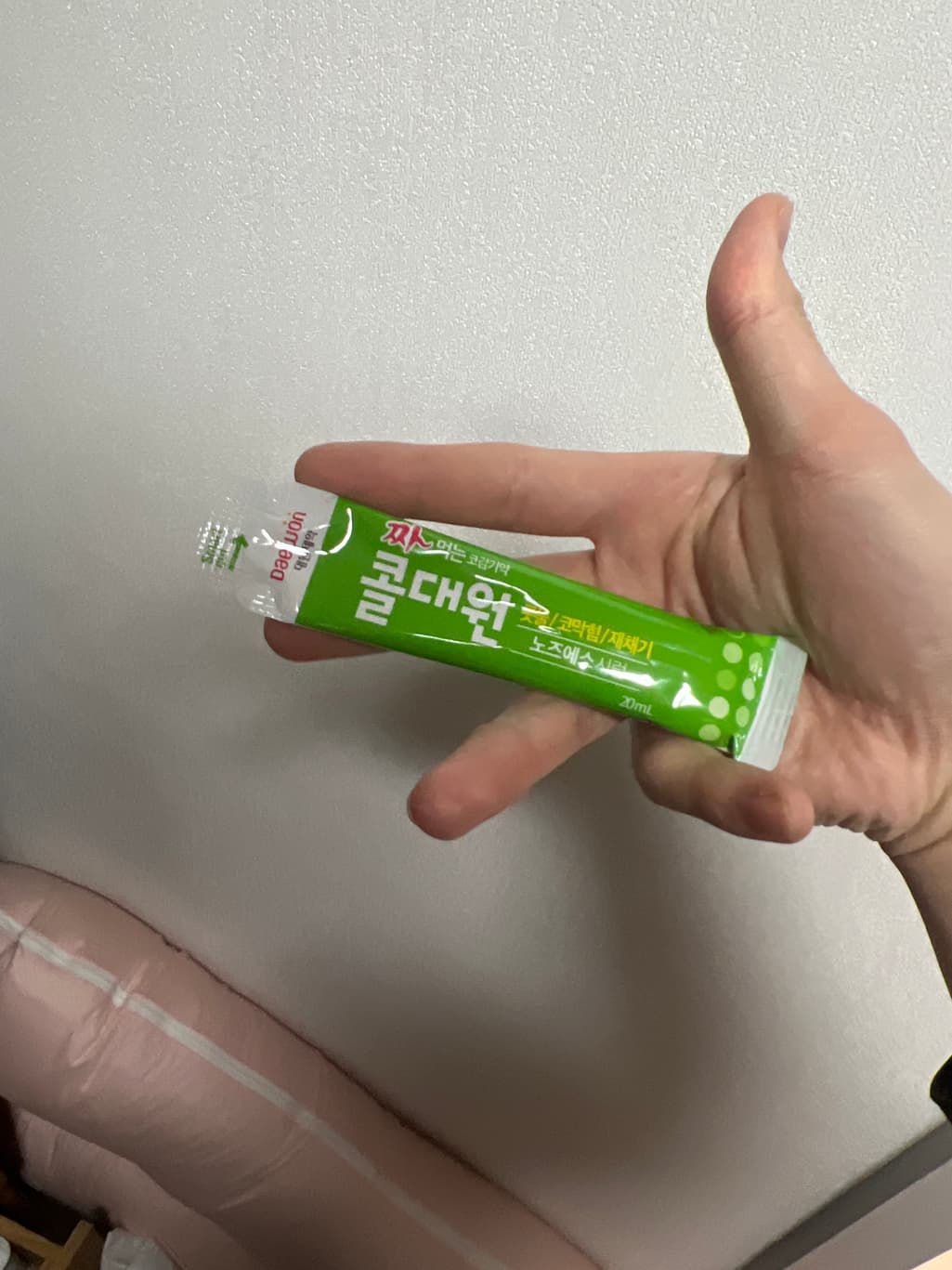 1번 째 사진
