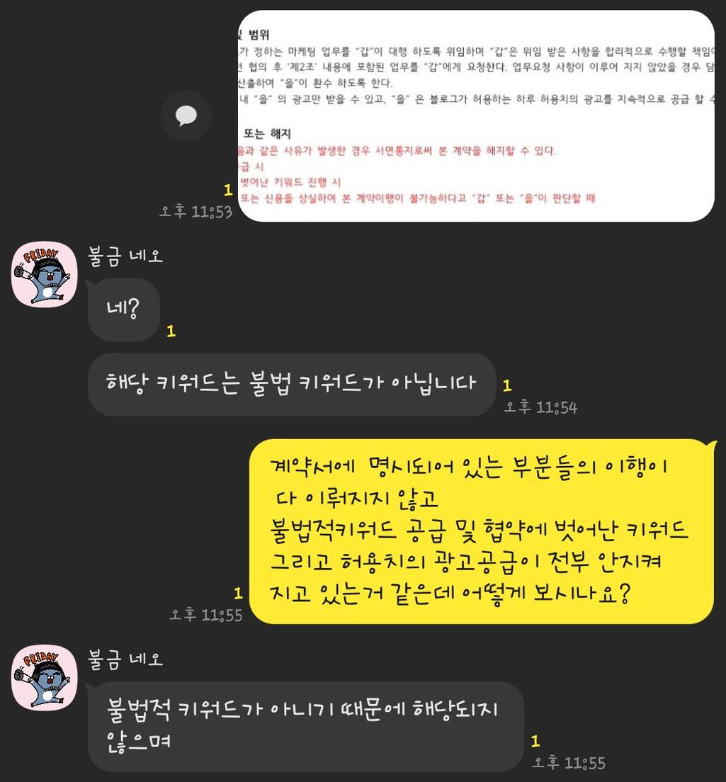 5번 째 사진