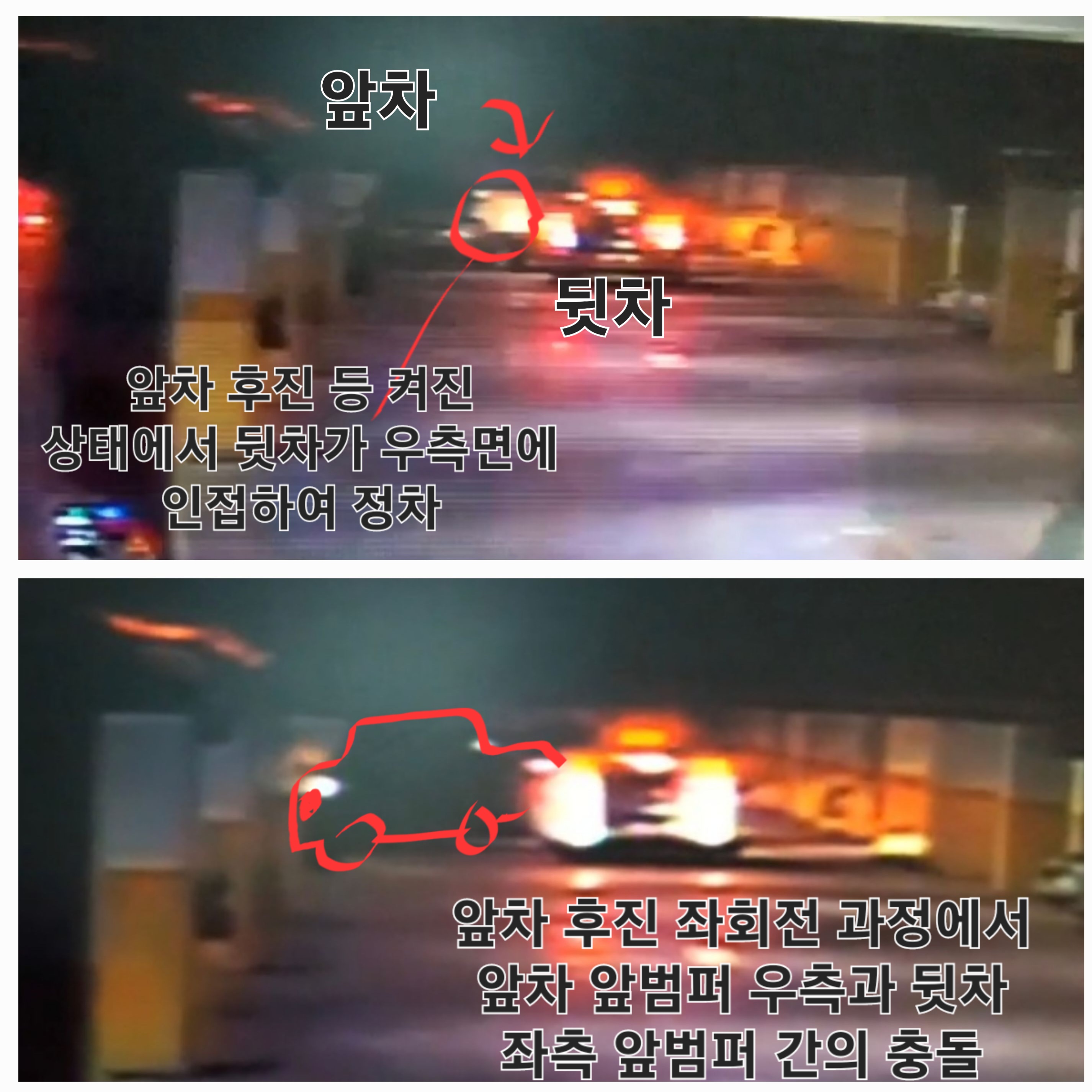 2번 째 사진