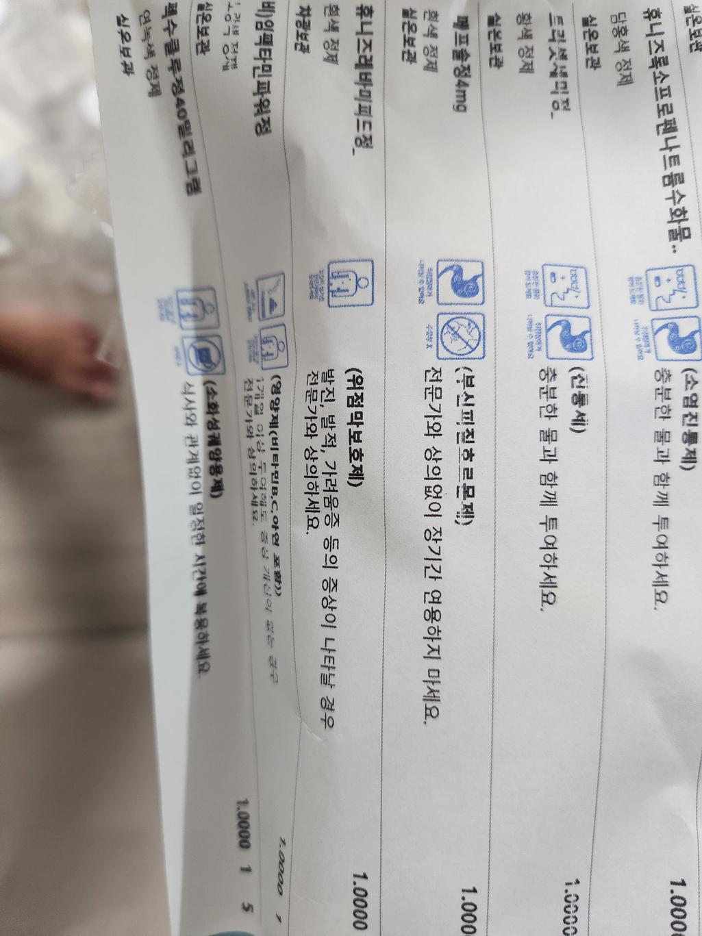 3번 째 사진