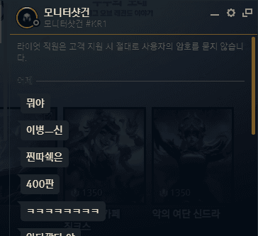 1번 째 사진