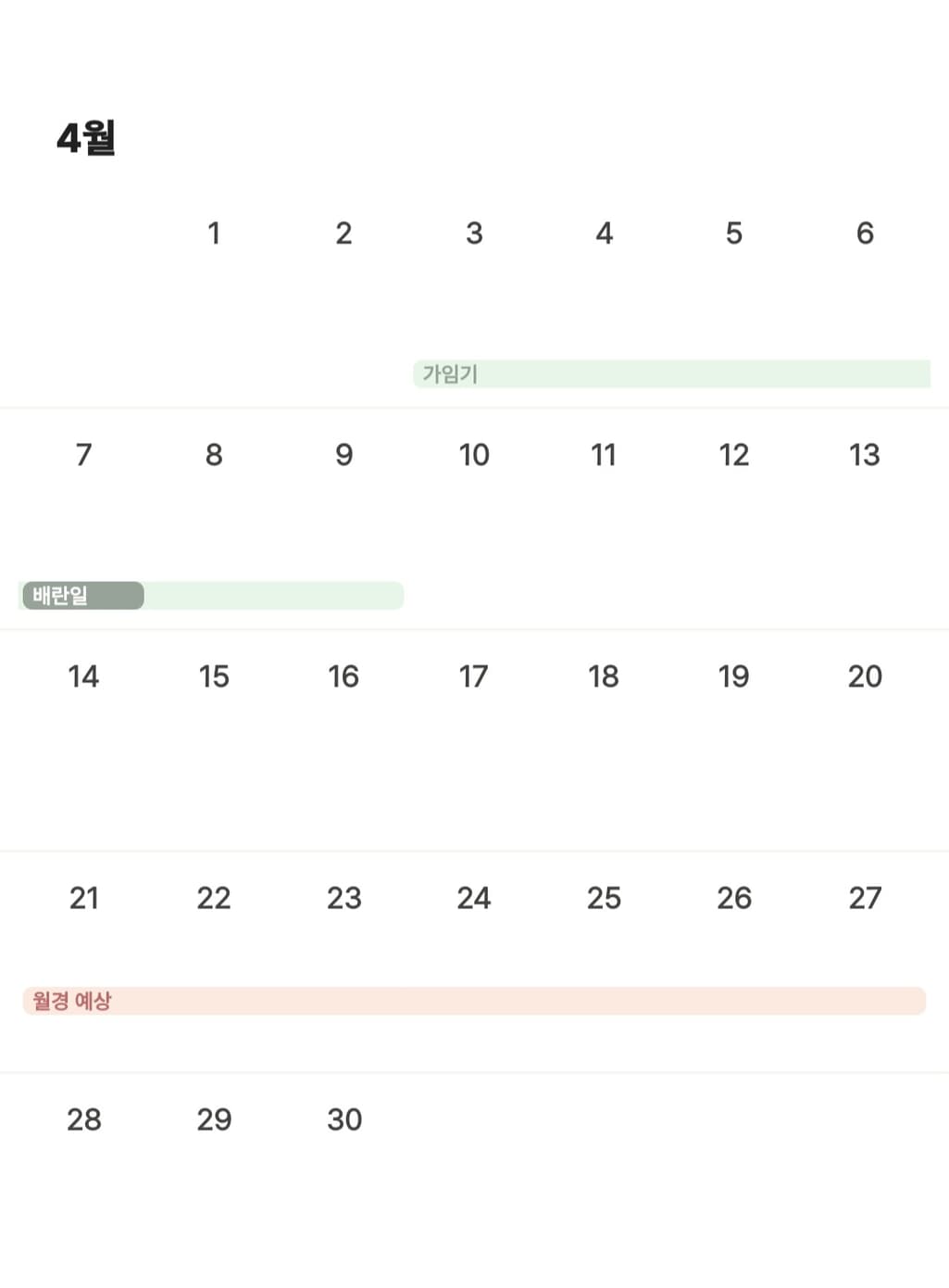 1번 째 사진