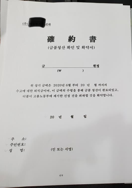 2번 째 사진