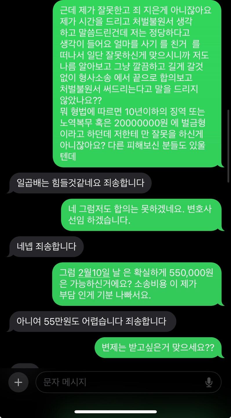 5번 째 사진