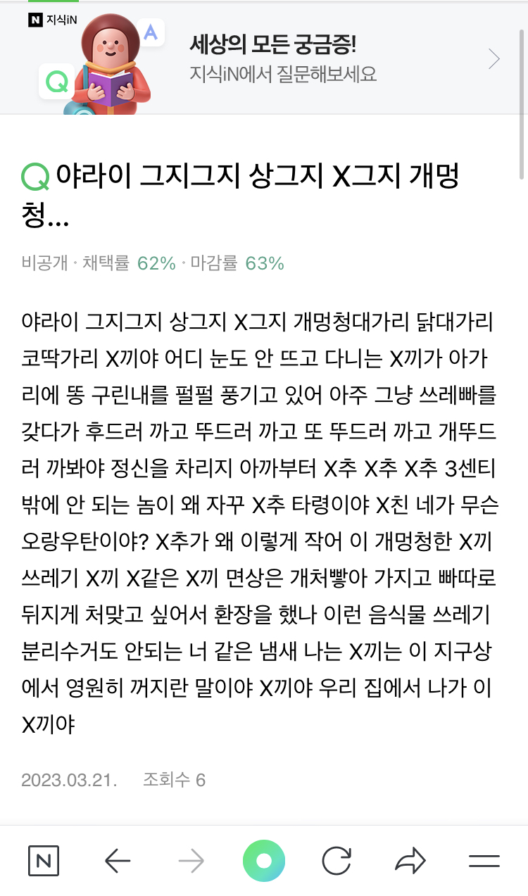 2번 째 사진