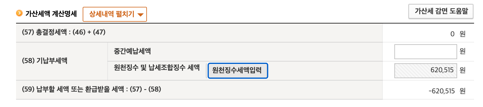 3번 째 사진