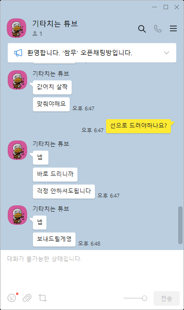 1번 째 사진
