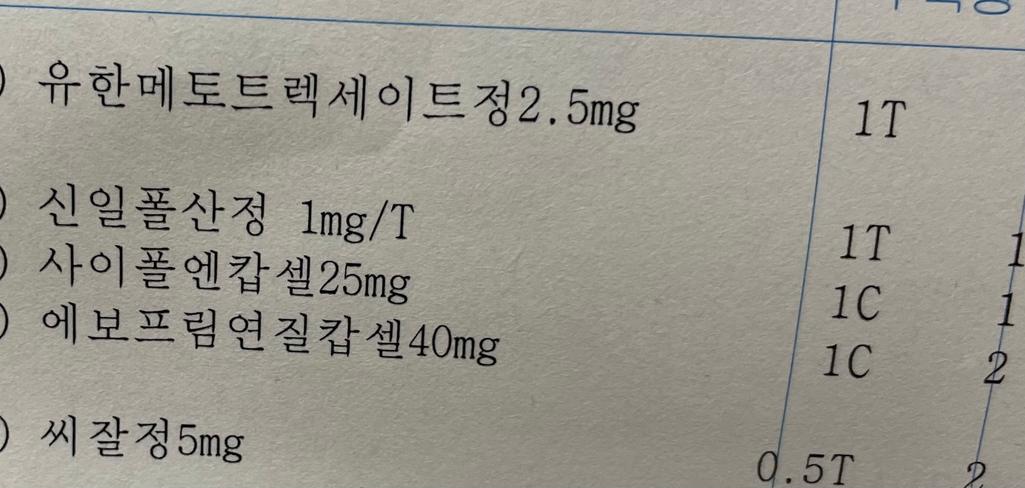 1번 째 사진