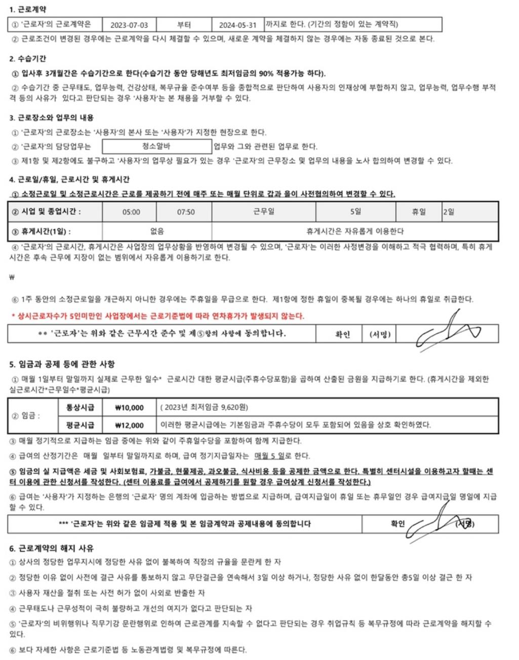 1번 째 사진