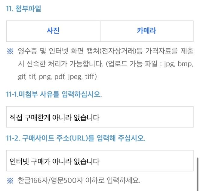 2번 째 사진