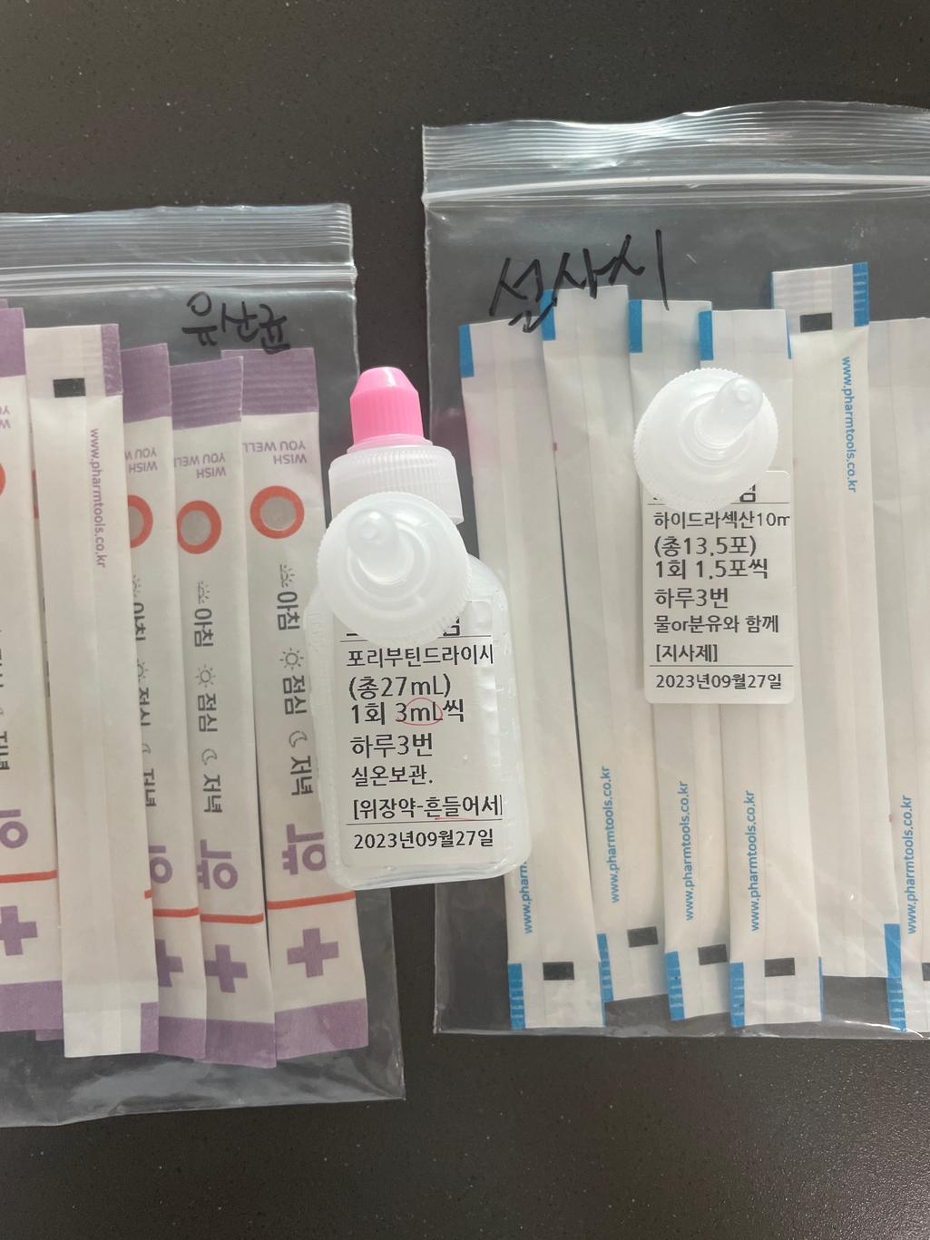 1번 째 사진