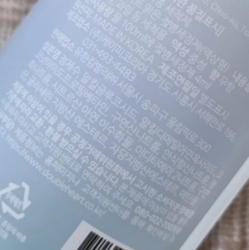 1번 째 사진