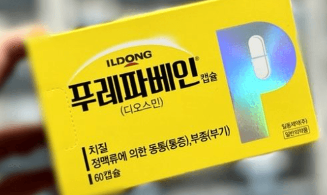 11번 째 사진