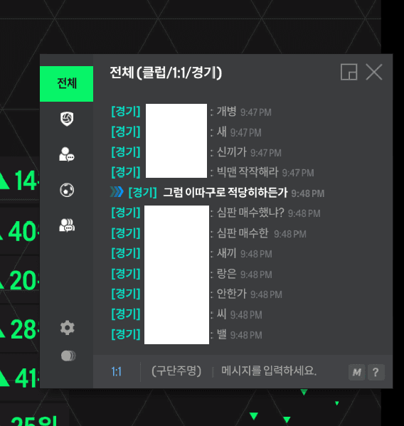 3번 째 사진