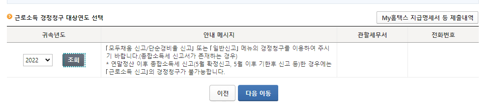 3번 째 사진
