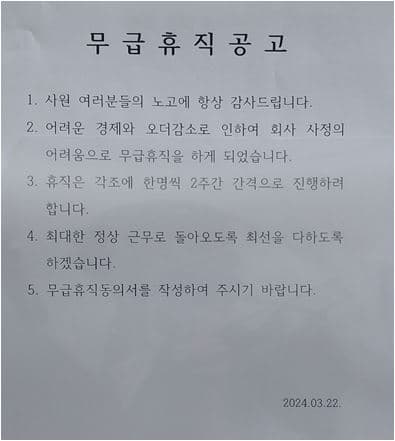 2번 째 사진