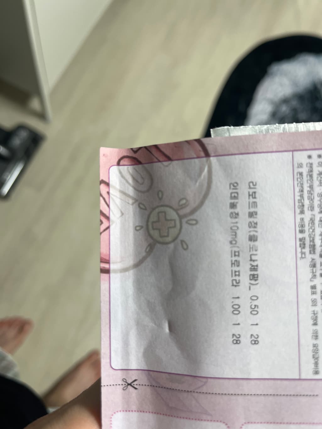 1번 째 사진