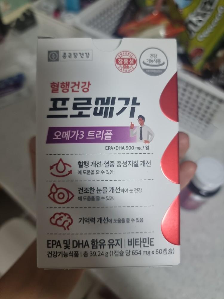 3번 째 사진