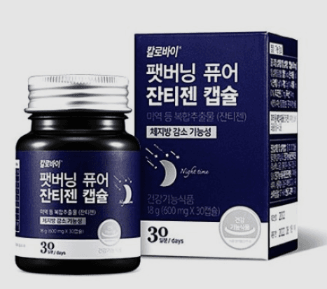 7번 째 사진