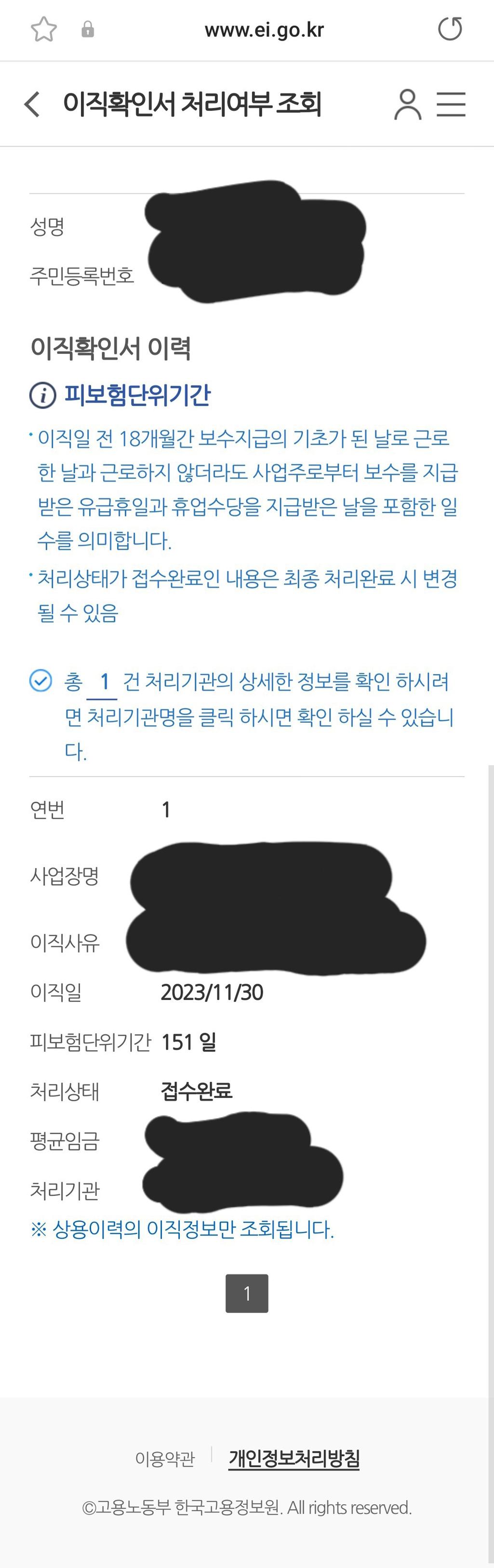 1번 째 사진