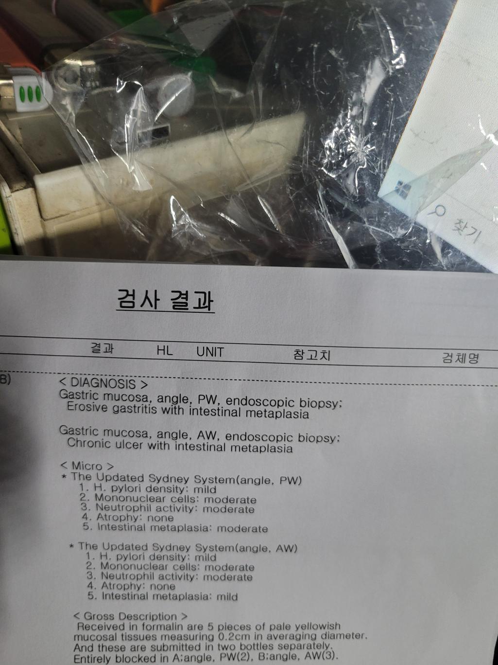 1번 째 사진