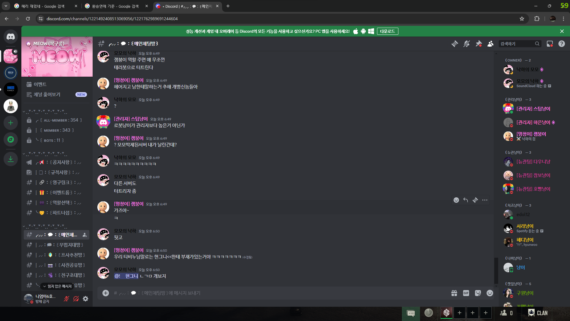 4번 째 사진