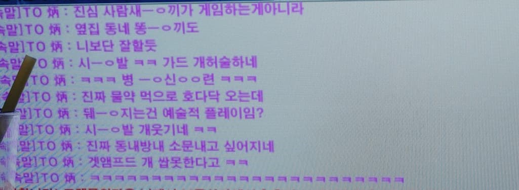 4번 째 사진