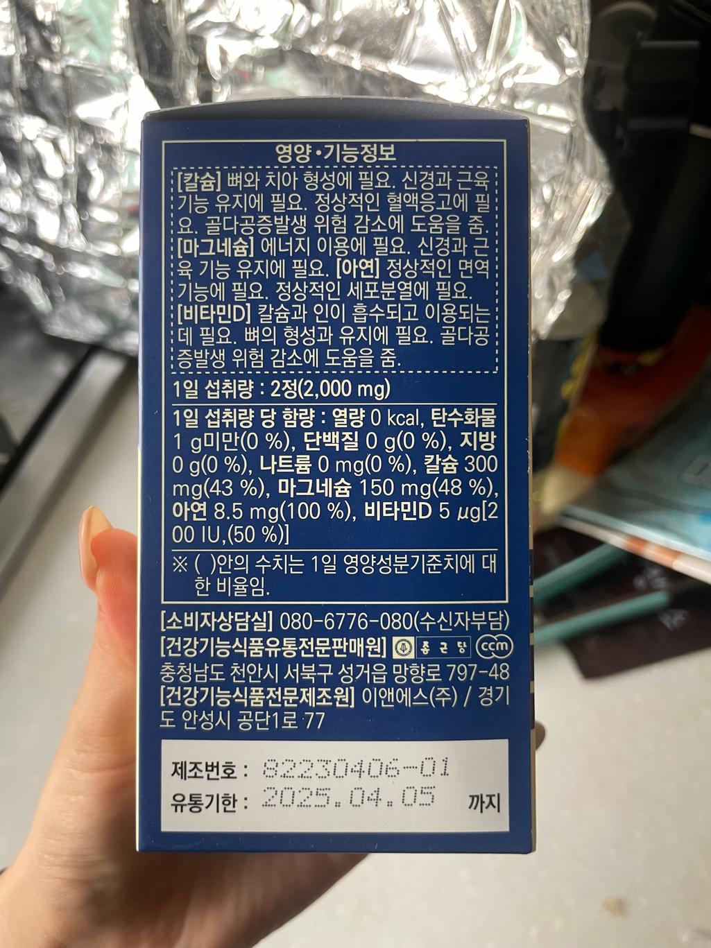 1번 째 사진