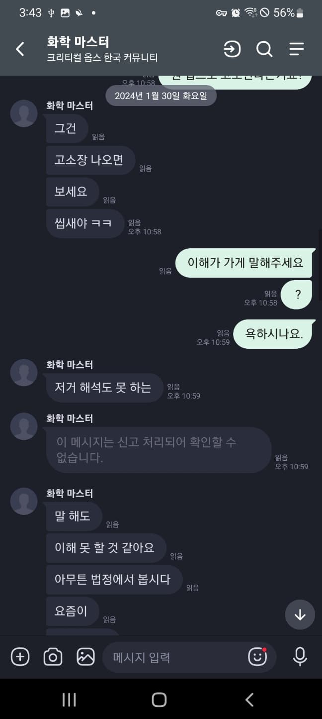 8번 째 사진