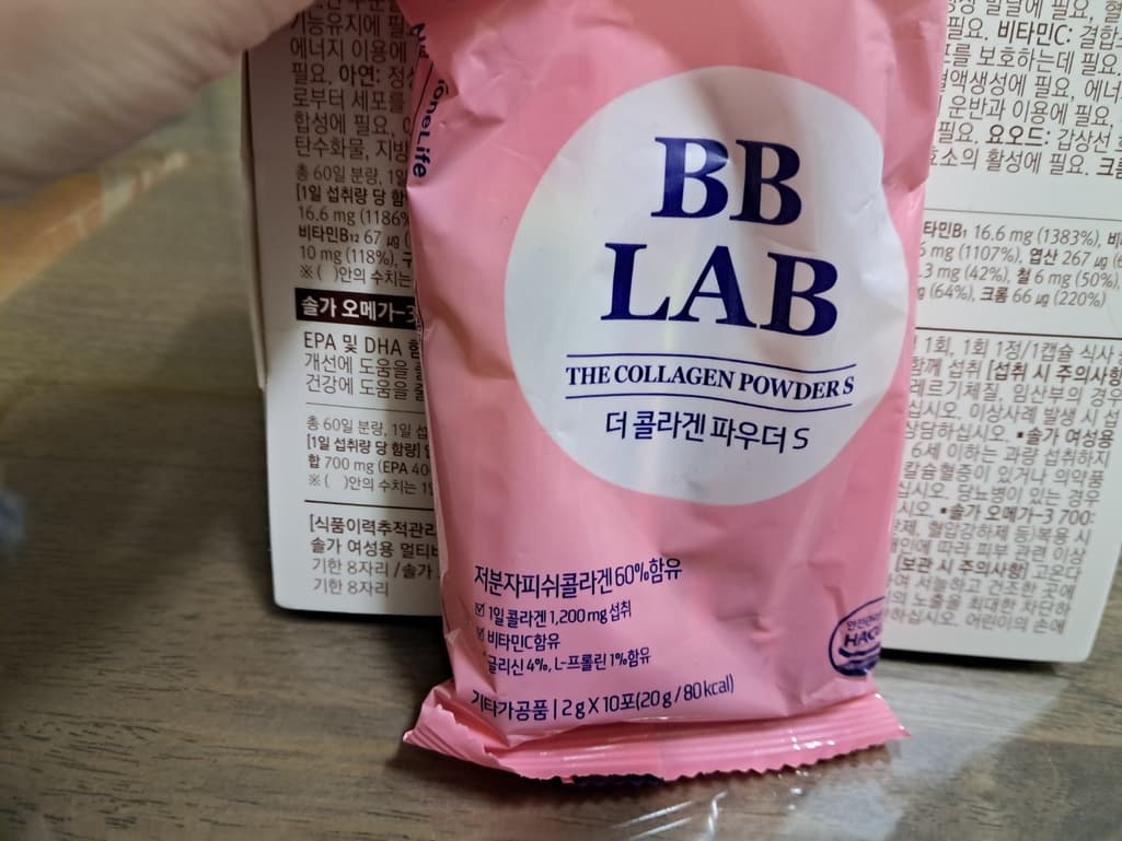 4번 째 사진