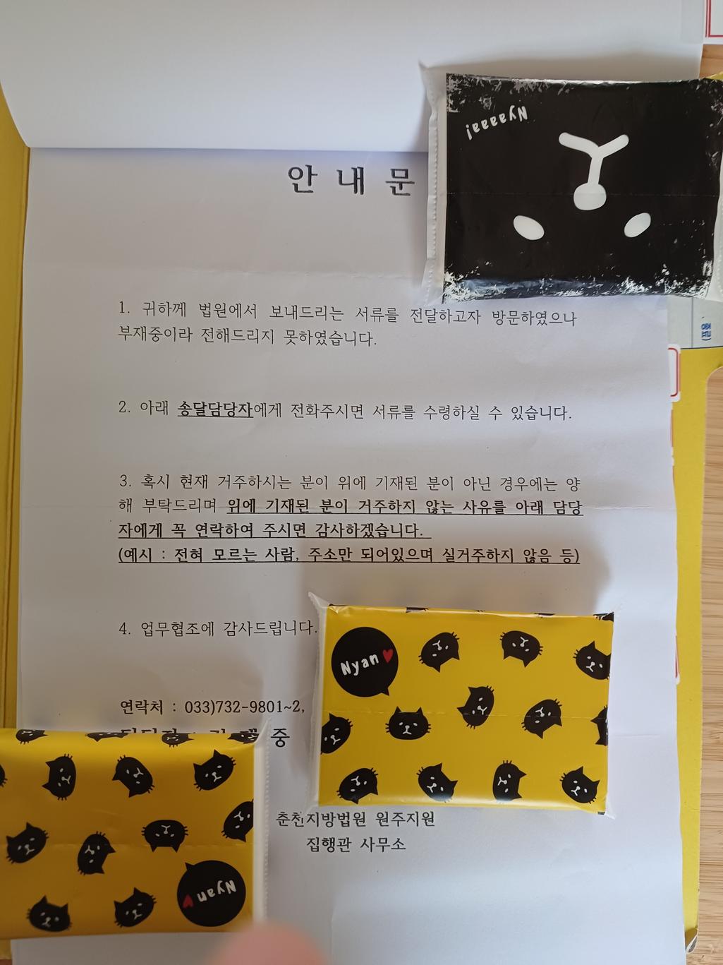 1번 째 사진