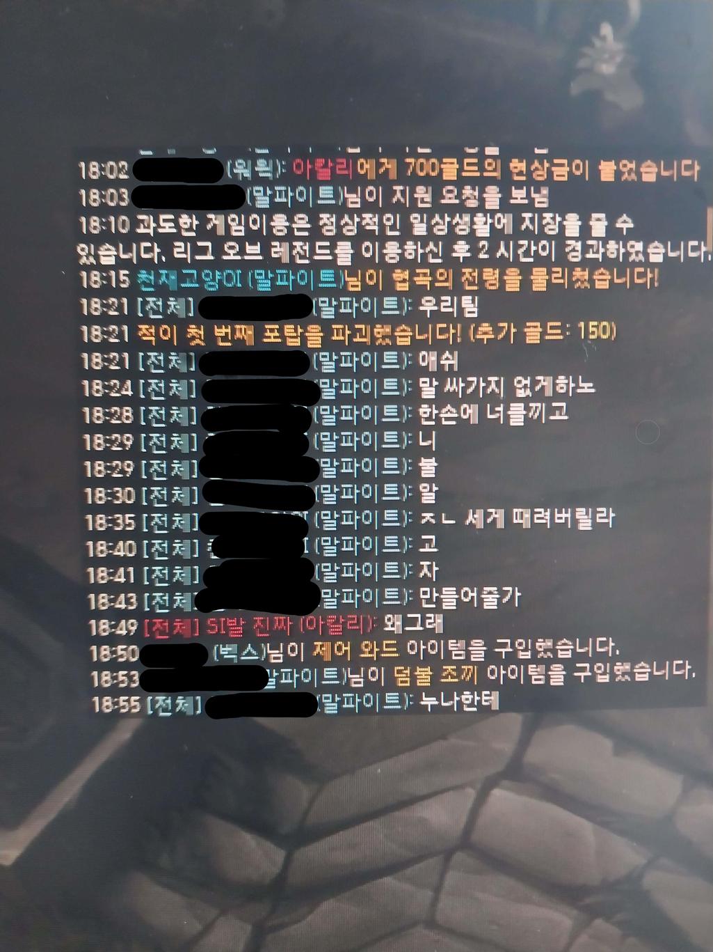 7번 째 사진